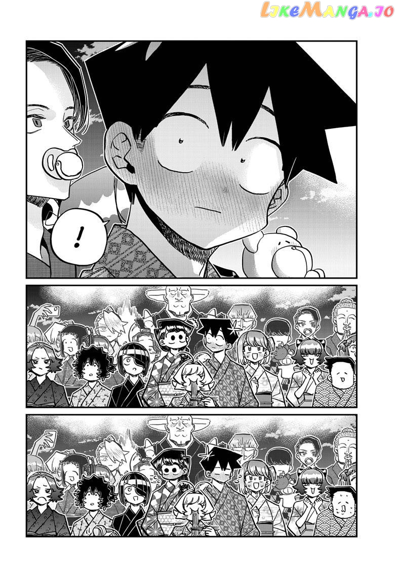 Komi Can